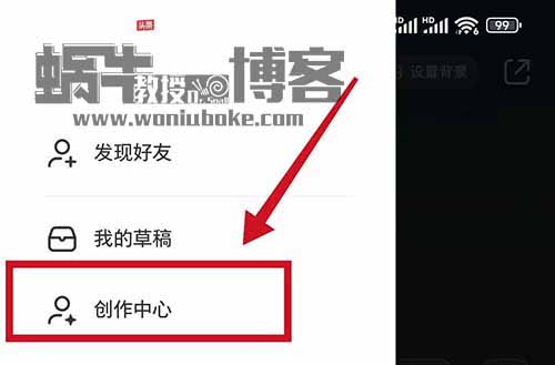 巧蹭ip的带货副业,流量起飞,让你轻松月入过万
