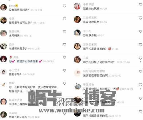 靠小红书店群一个月搞15w,有实操资料