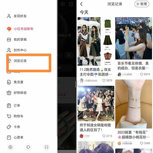 小红书无货源电商项目，轻松收益月入2w+，玩法思路分享给你