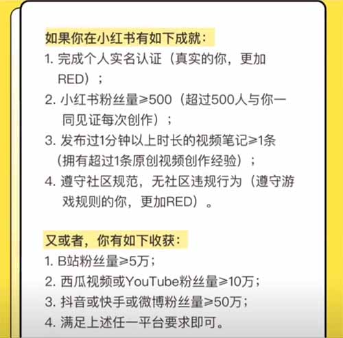 小红书无货源电商项目，轻松收益月入2w+，玩法思路分享给你