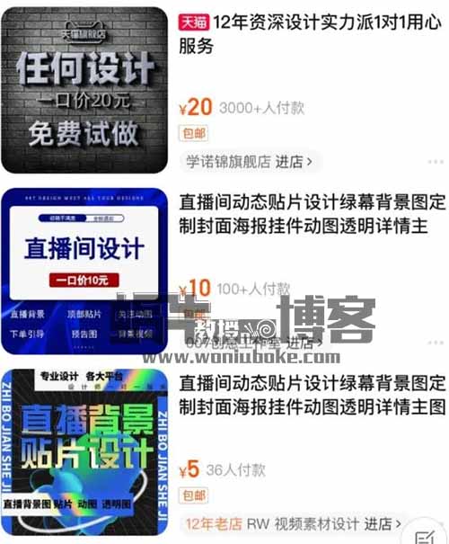 手机卡地推项目月入7w+,附带申请渠道