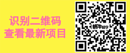 揭秘：每单300，淘宝辱骂赔付最新玩法，非常可刑的野路子