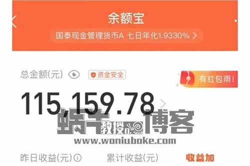 快递CPS项目月入6位数，附带快递下单渠道