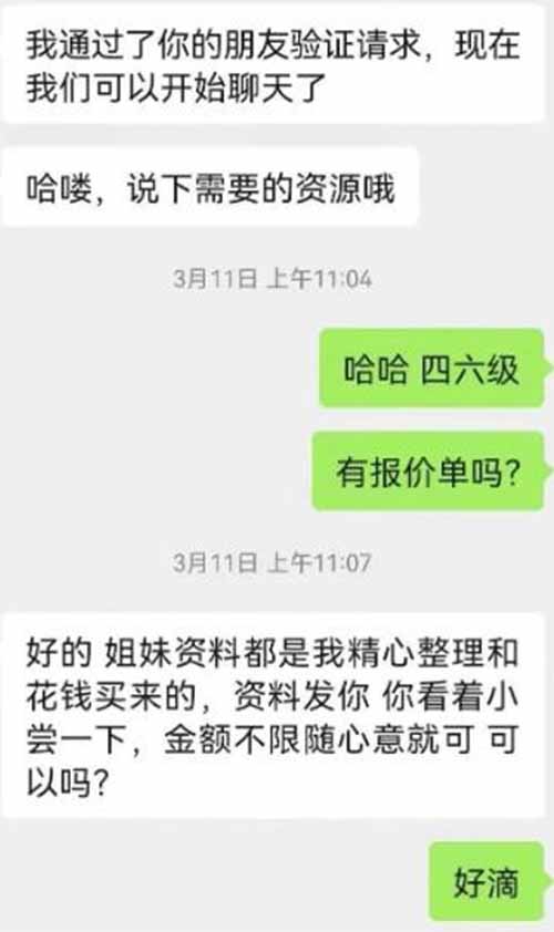 小红书虚拟项目，无门槛可复制，单号月入1万+（附保姆级教程）