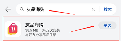 信息差：免费薅羊毛，一单利润12元，单日100-300+