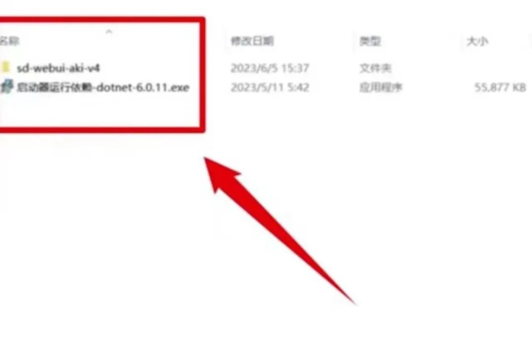 AI瞬息全宇宙视频单月变现6位数,附带软件安装包