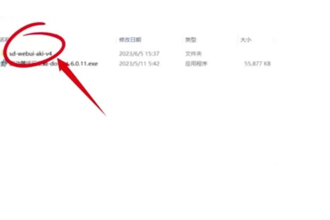 AI瞬息全宇宙视频单月变现6位数,附带软件安装包