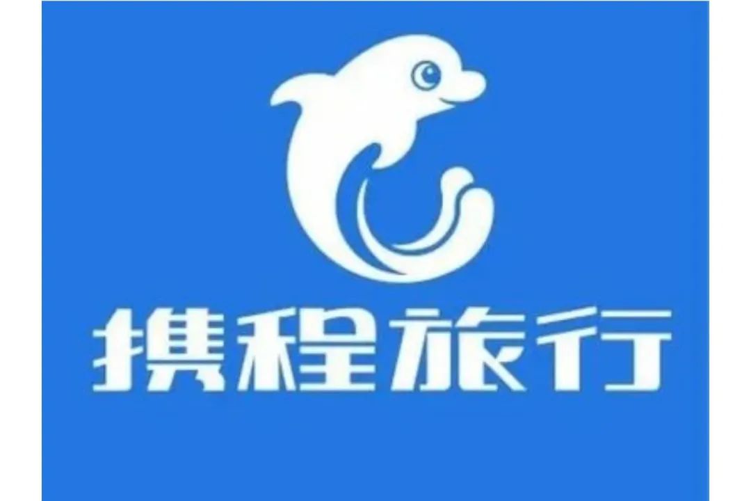 携程搬砖项目一个月搞1w+,附带AI文案工具