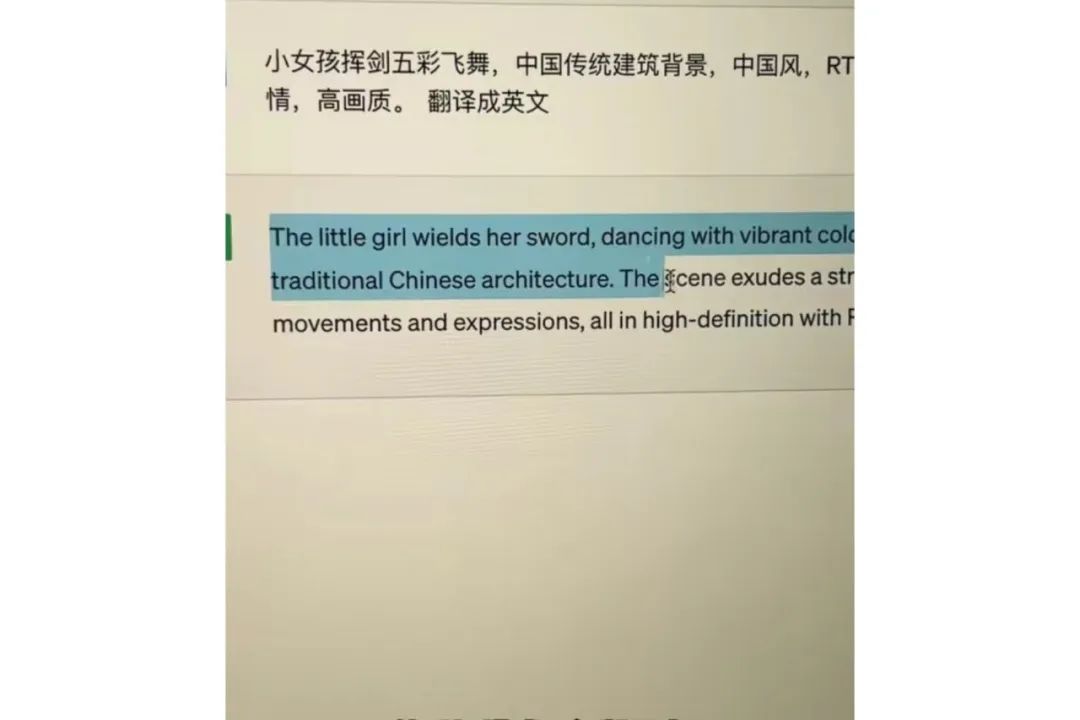 AI头像定制单日变现300+,附带AI工具使用教程