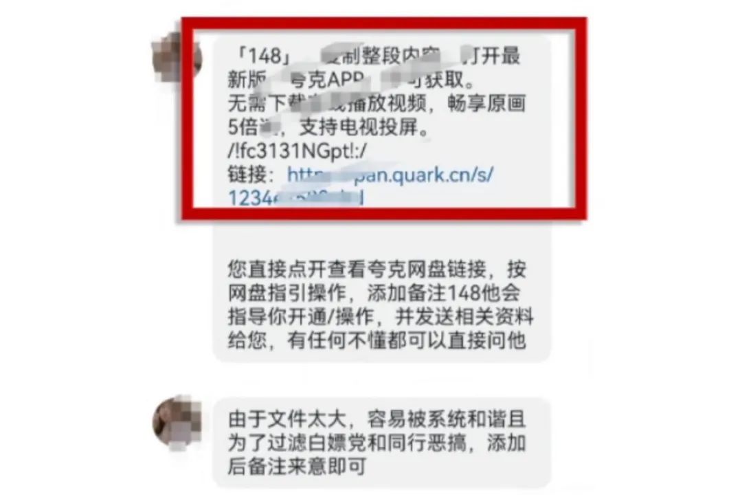 每天20分钟日引100+创业粉,附带操作玩法
