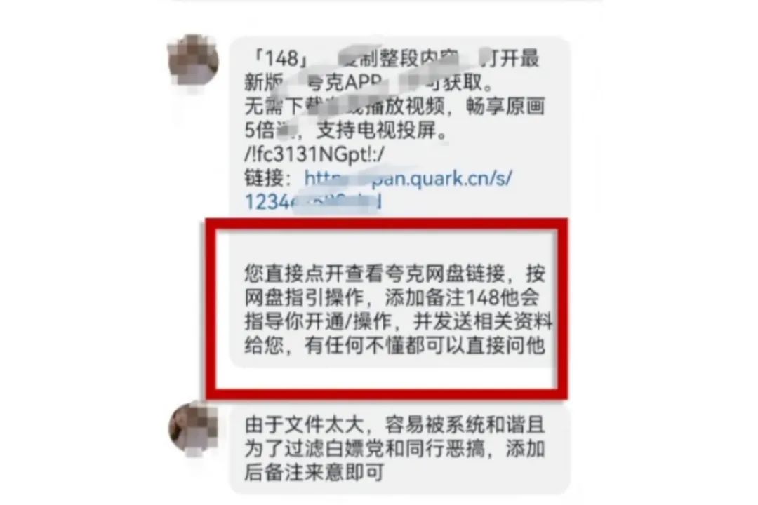 每天20分钟日引100+创业粉,附带操作玩法