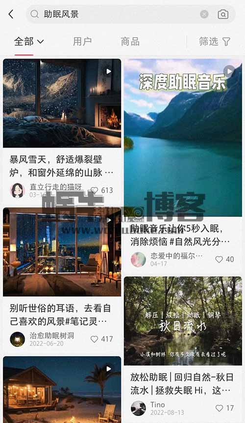 新型有趣直播间，非常的治愈，思路无私分享给你