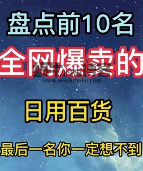 个人如何才能把视频号给做起来？一个视频佣金4000+