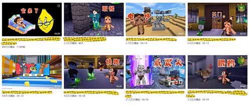 游戏解说短视频赛道，长期正规老项目，日赚300+