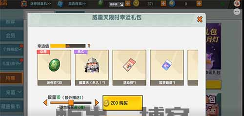 游戏解说短视频赛道，长期正规老项目，日赚300+