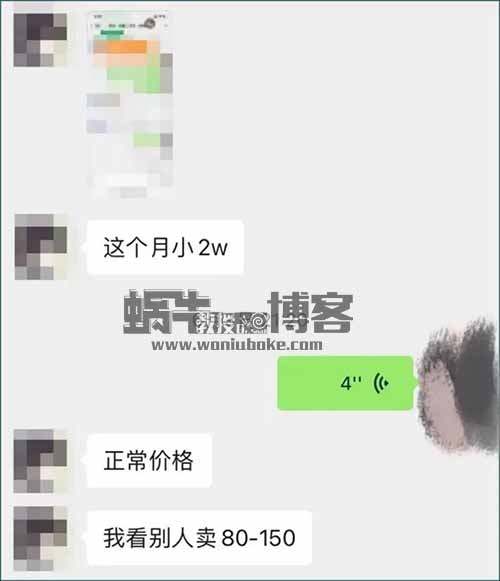 最新版：抖音私信卡片项目，一键添加好友，互联网引流必备神器