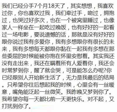 有人一天赚1000块，冷门匿名短信赚钱副业