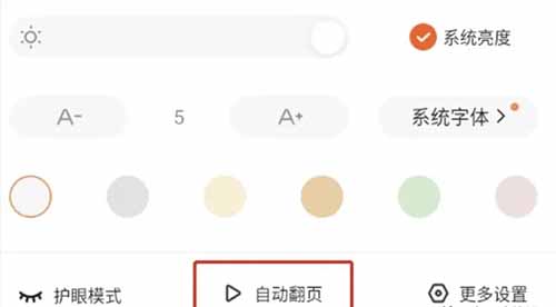 外面收费199的百度极速版自动掘金项目，单机一天10－50+，亲测【拆解】