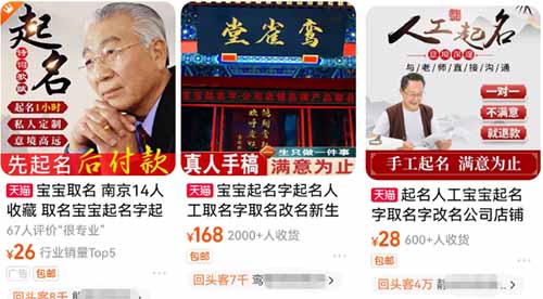 亲测,一单298,单号月入1万+(附保姆级教程)