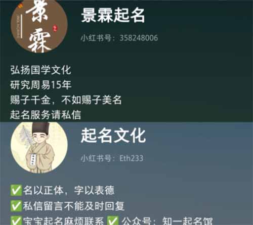 亲测，一单298，单号月入1万+（附保姆级教程）