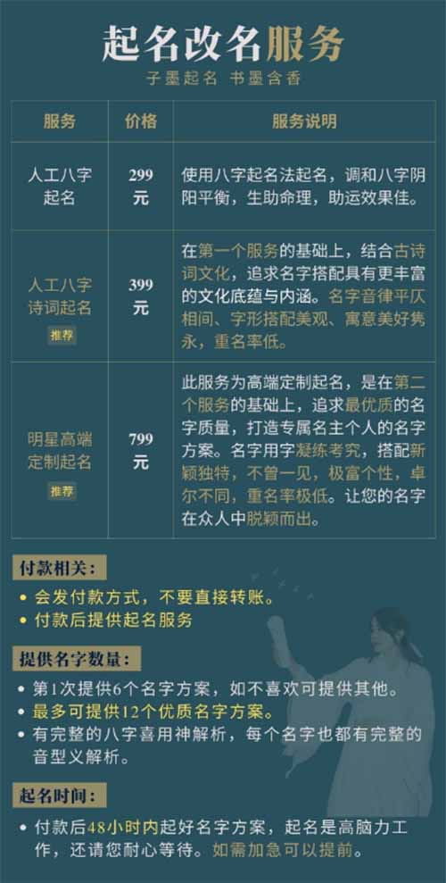 亲测,一单298,单号月入1万+(附保姆级教程)