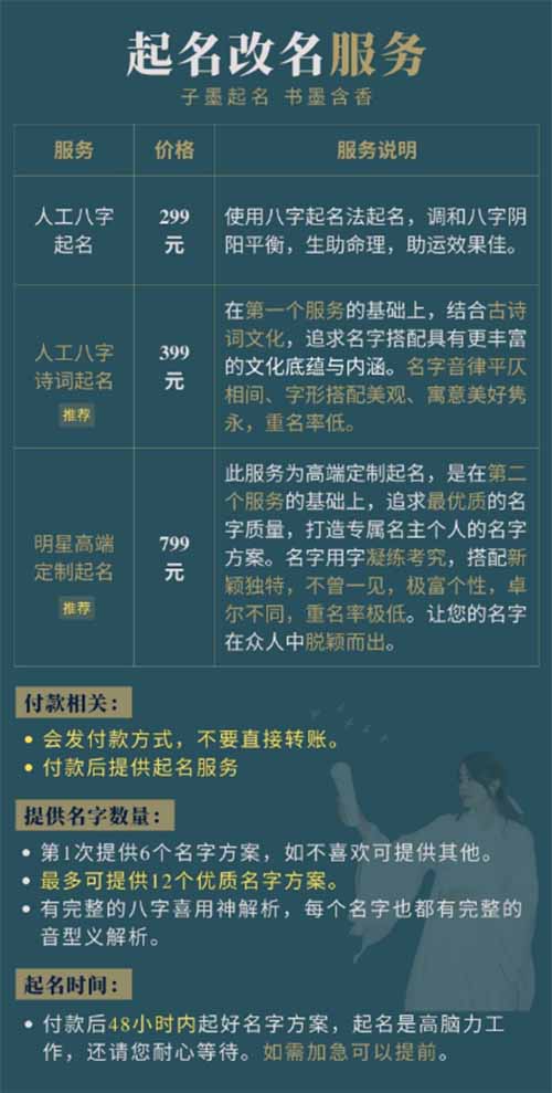 亲测，一单298，单号月入1万+（附保姆级教程）