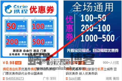 讲两个小众的赚钱赛道