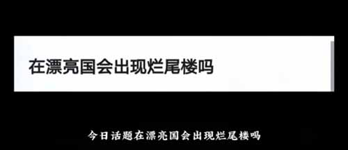 无脑复制搬运，今日话题热门玩法，涨粉快，日变现1000+