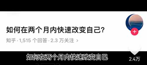 无脑复制搬运，今日话题热门玩法，涨粉快，日变现1000+