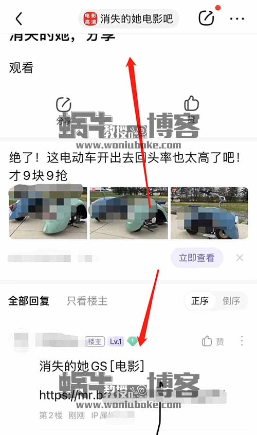 影视推广项目，无任何门槛，傻瓜式操作，可矩阵式放大