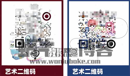 亲测一天600+,小白可做 ,AI二维码项目