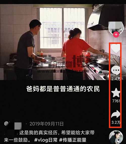 【项目拆解】生活实景号：最简单的短视频玩法，人人都可以做，特别适合新手