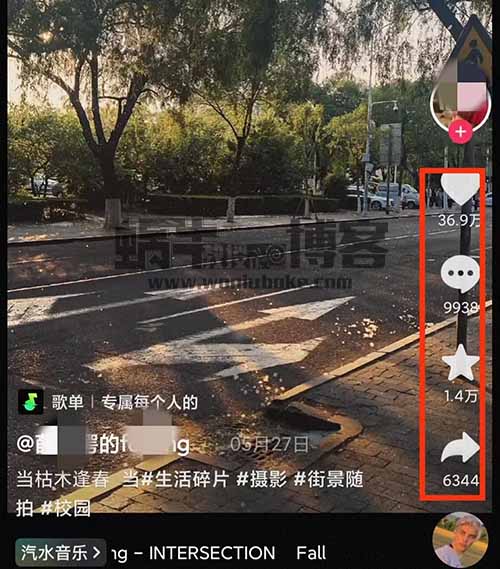 【项目拆解】生活实景号：最简单的短视频玩法，人人都可以做，特别适合新手