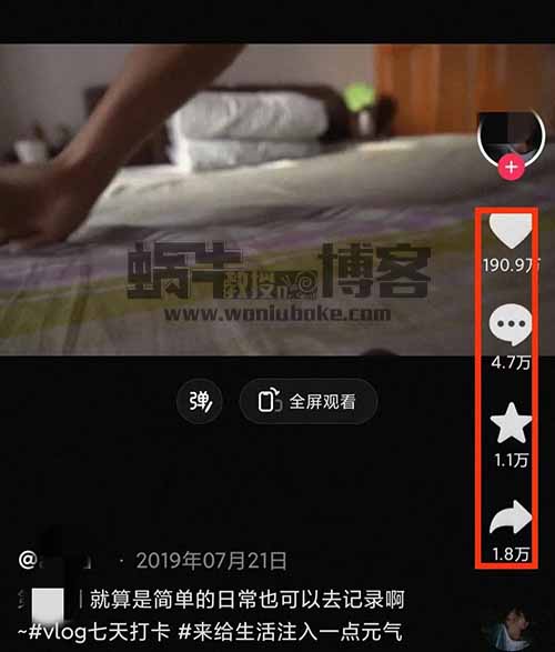 【项目拆解】生活实景号：最简单的短视频玩法，人人都可以做，特别适合新手