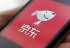 京东家电代下单副业，高客单高利润，玩法思路分享给你