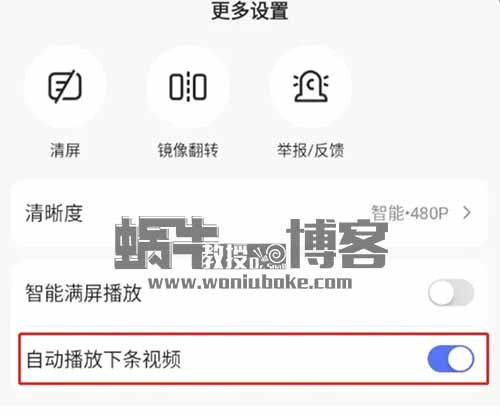 外面收费398的挂机项目，单机一天20-50+
