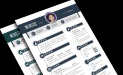【项目拆解】新媒体平台售卖简历模板：不投资无门槛，小白也能轻松上手的副业项目