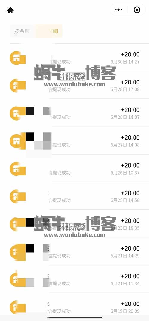 【项目拆解】聊天赚钱，每天半小时，单号收益20+可放大，非常NICE的一个副业项目