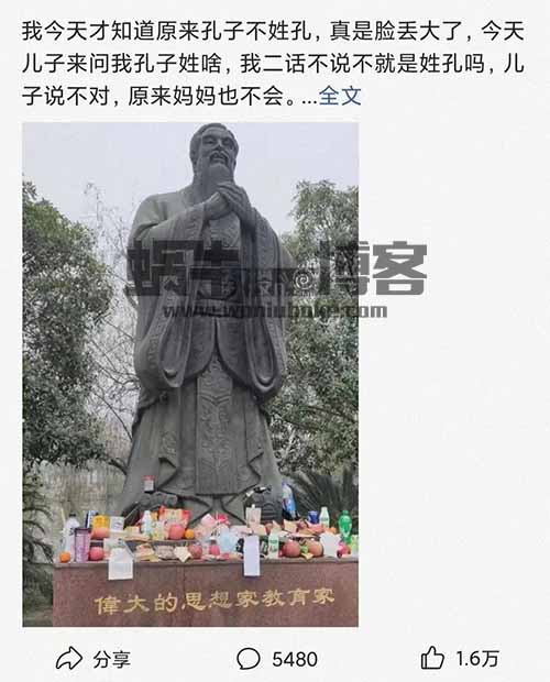 【项目拆解】微头条：涨粉快收益高，不投资操作简单，新手应该怎么玩？