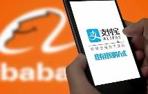 支付宝分成短视频，1万播放量300+，搬砖即可