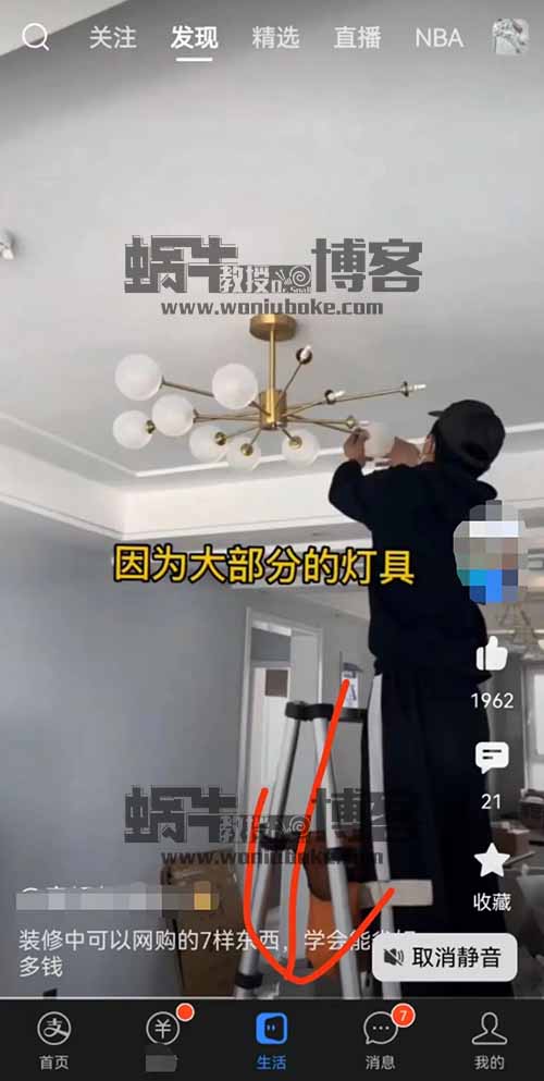 支付宝分成短视频，1万播放量300+，搬砖即可