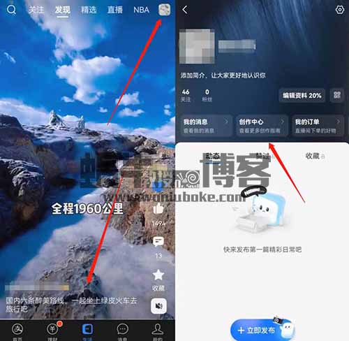 支付宝分成短视频，1万播放量300+，搬砖即可