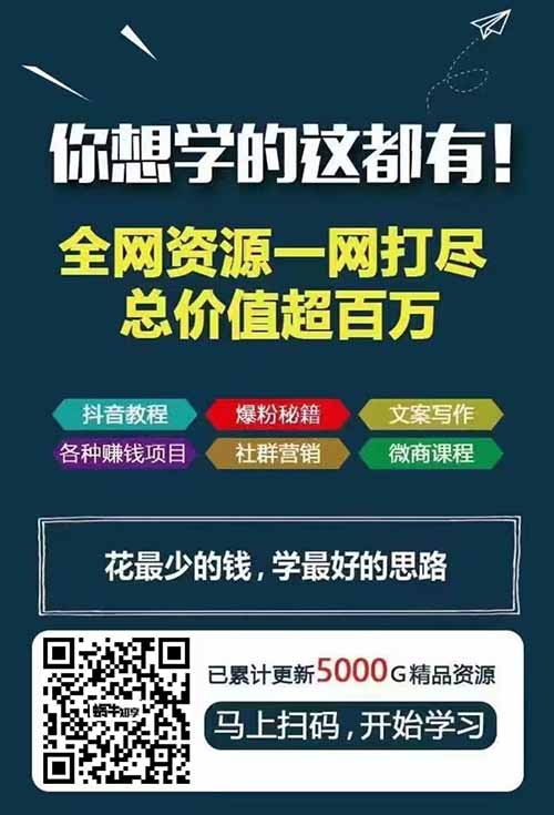一单收990，月入1万+，适合普通人操作的项目