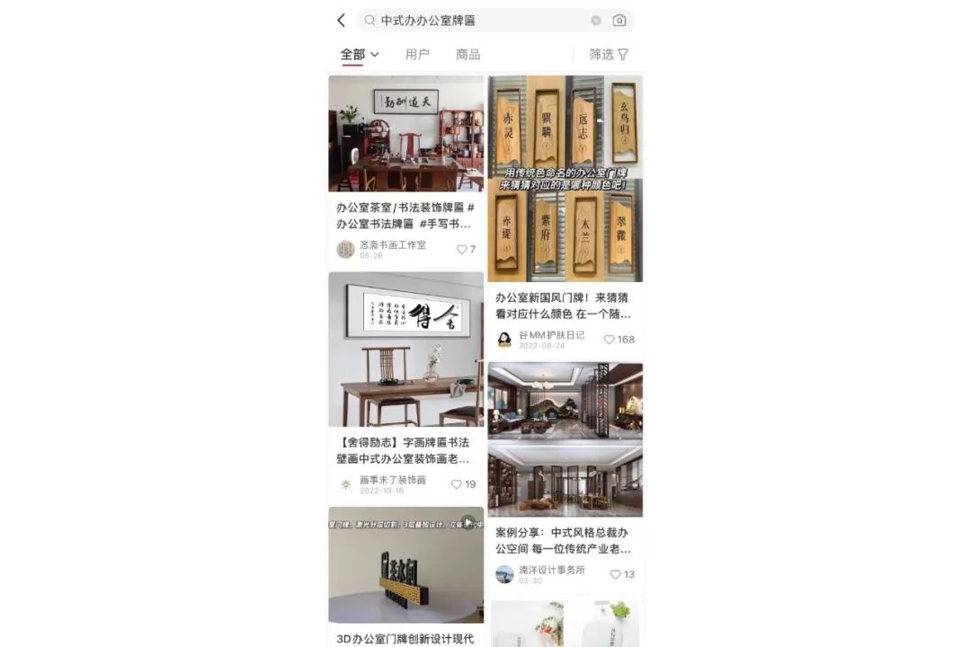 毒文案玩法每月稳定收入3w+,附带变现渠道