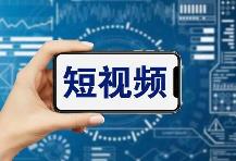 支付宝短视频分成计划，新人小白该如何进场？【保姆式讲解】