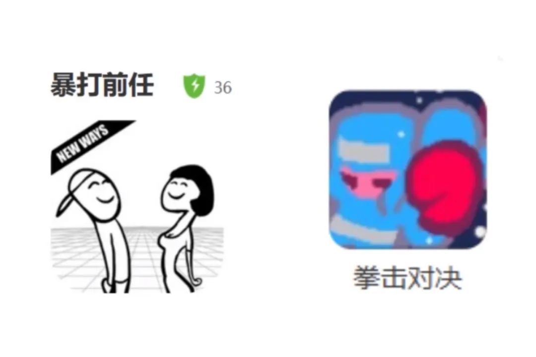 无人直播撸音浪日入12w+