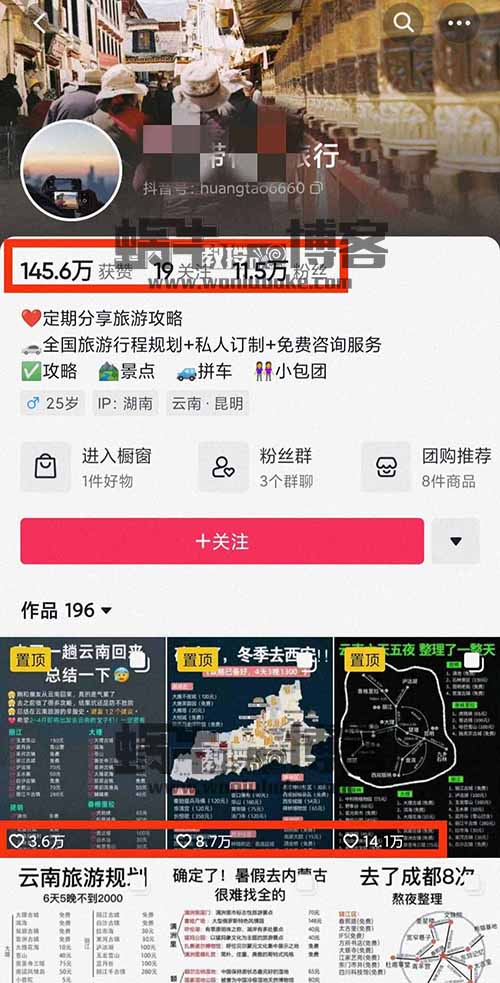 3分钟一个原创作品，操作简单，平台扶持，适合新手或宝妈