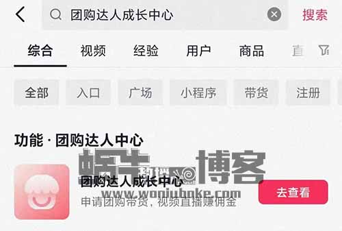 3分钟一个原创作品，操作简单，平台扶持，适合新手或宝妈