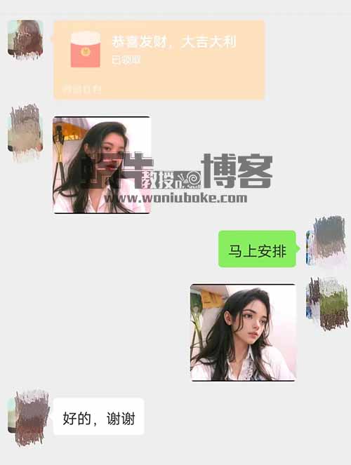 利用抖音小红书评论区做漫改项目，9.9元一单，日入100－300+