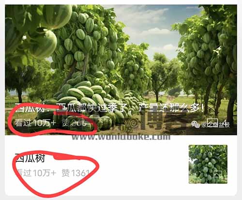 公众号流量主项目日入5000+，是怎么做到的？【操作流程拆解】